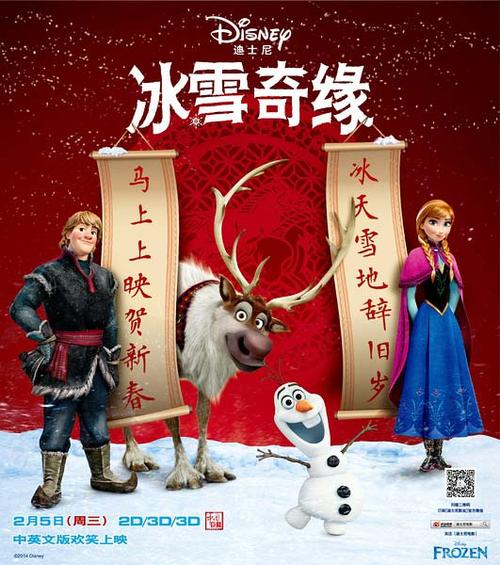 购买假宾州爱丁堡大学文凭毕业证